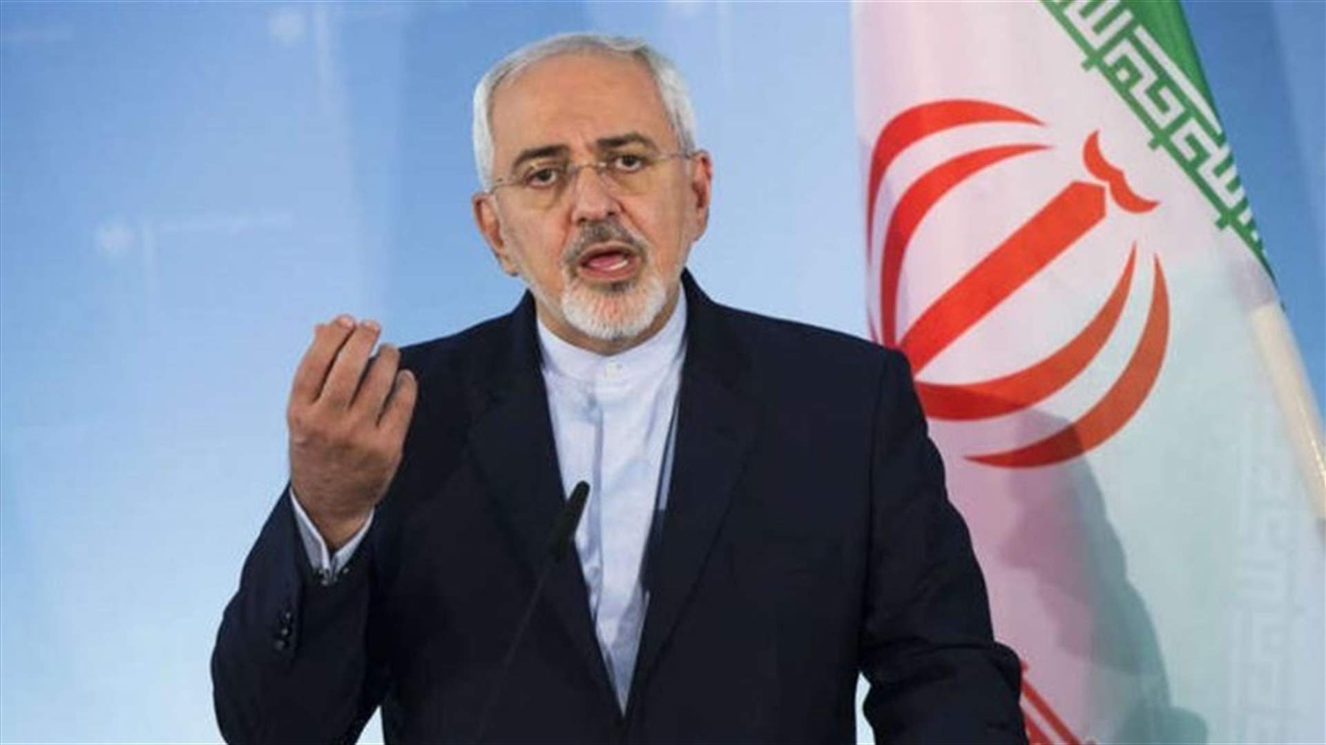 Iran's Zarif says US lying about drone being hit over international waters