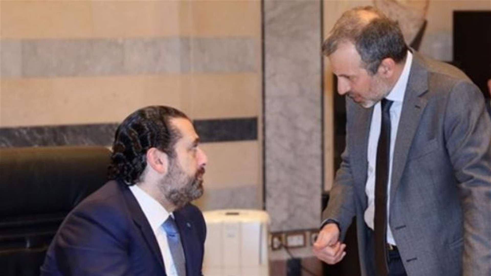 على ماذا توافق الحريري وباسيل في ما يتعلق بملف التعيينات؟ (الأنباء الكويتية)