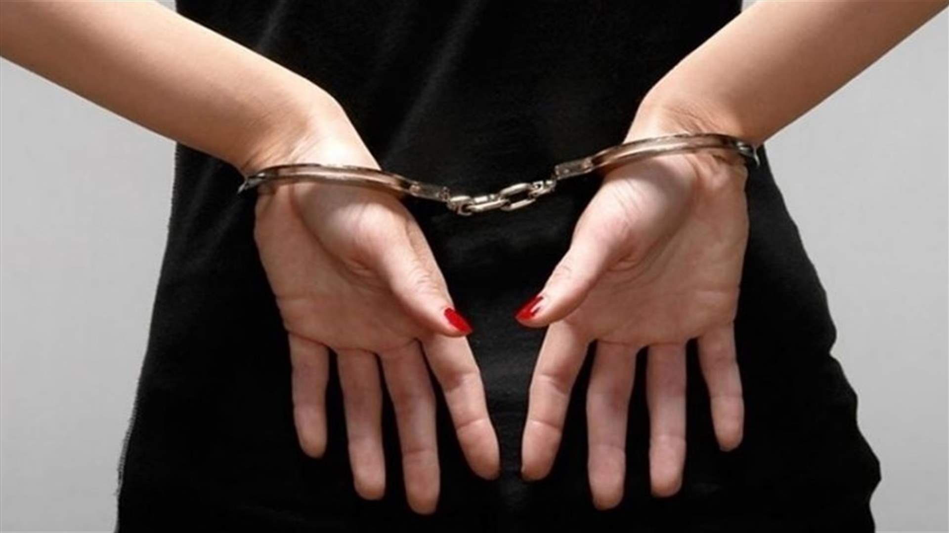 توقيف والدة طفل حديث ولادة عُثر عليه في الزهراني