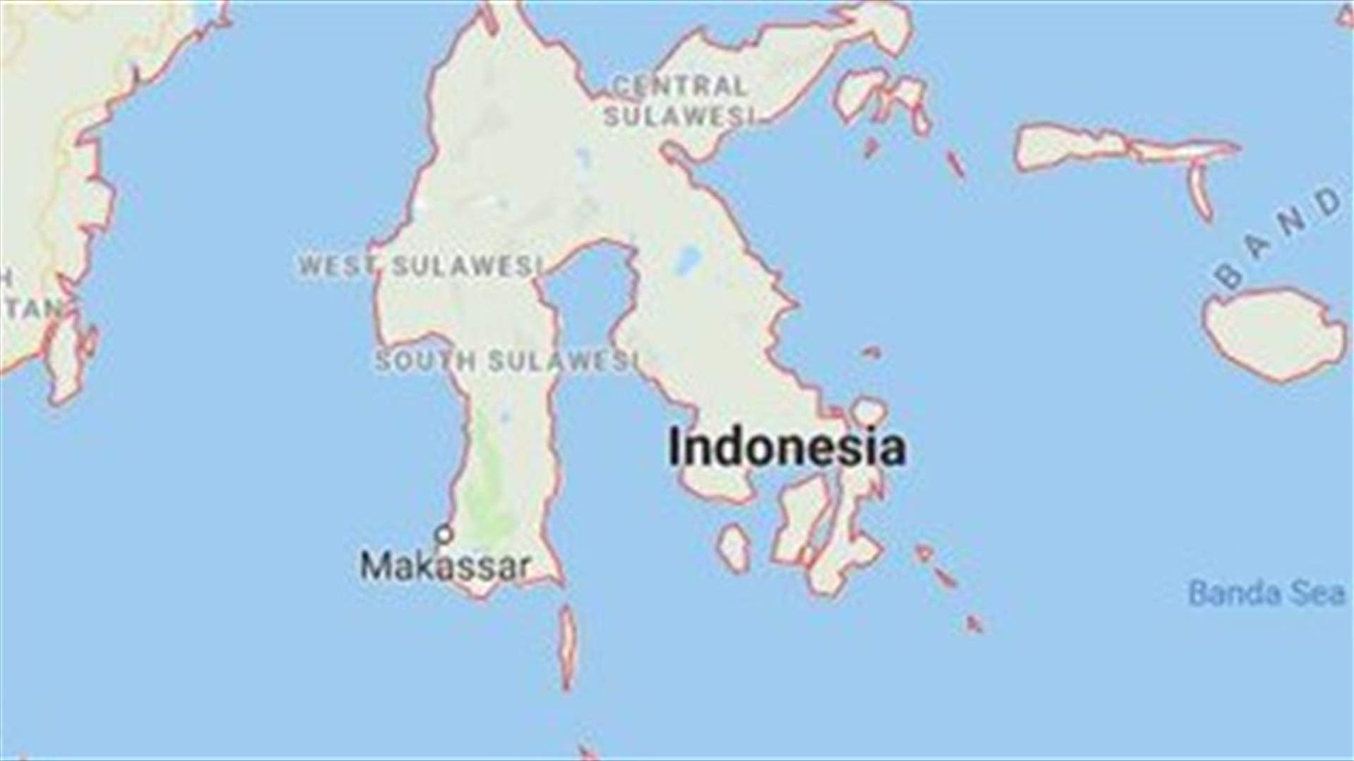 At least 30 dead in fire at Indonesia matchstick factory
