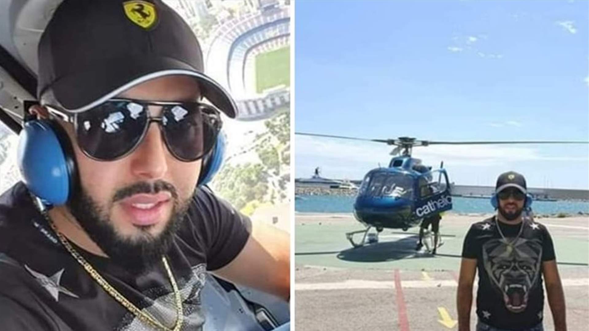 حادث مروّع في إسبانيا يودي بحياة إبن بر الياس... (صورة)