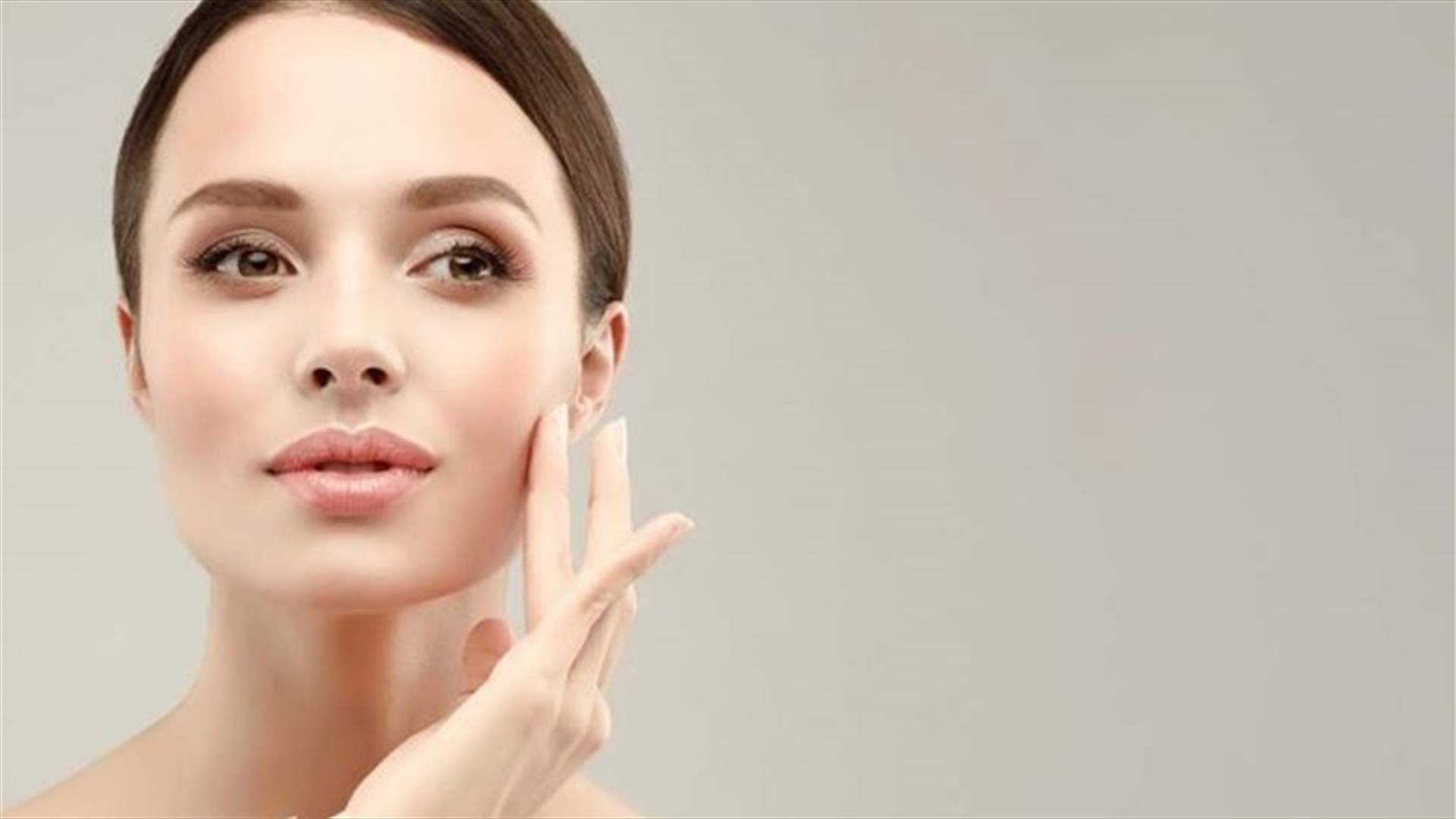 تناولوا هذه الأطعمة لتصبح بشرتكم أكثر إشراقاً