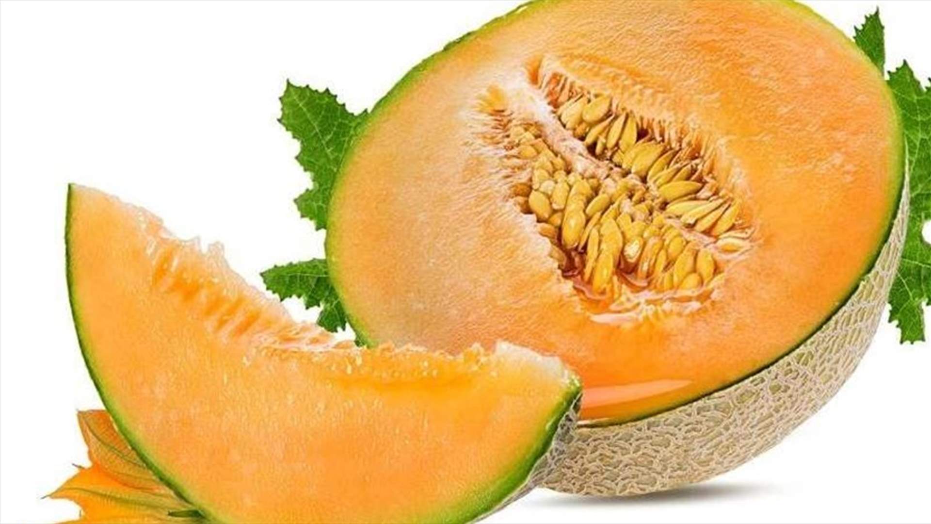 ما هي فوائد البطيخ الأصفر الصحية؟