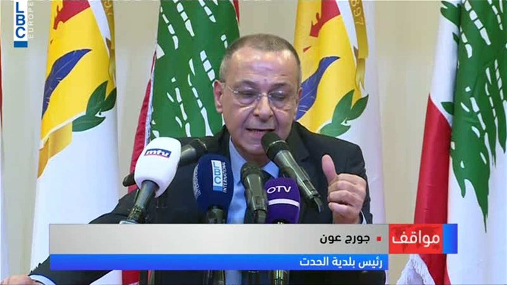 LBCI