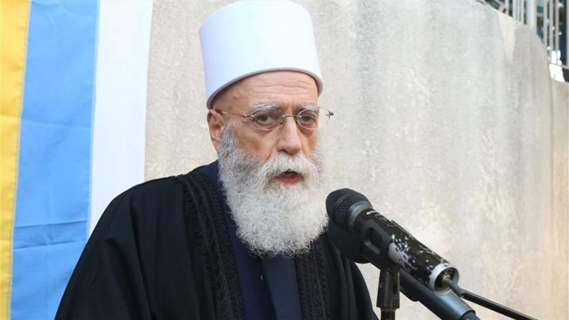 الشيخ نعيم حسن: ليدرك الجميع أن البلاد تحكم بعدالة وشراكة متوازنة وطنية فعلية