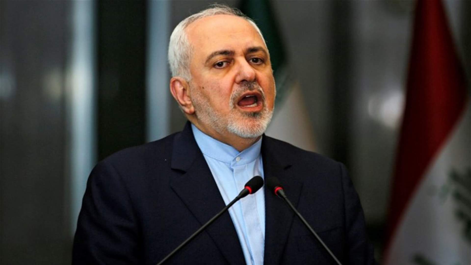 Iran foreign minister tweets map with detailed coordinates of drone