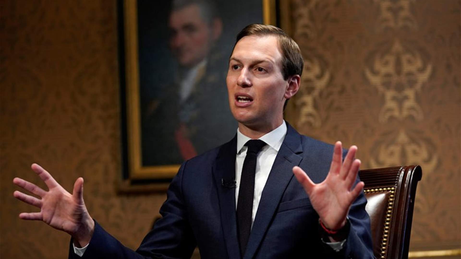 Palestinians reject Kushner 'economy first' approach to Mideast peace