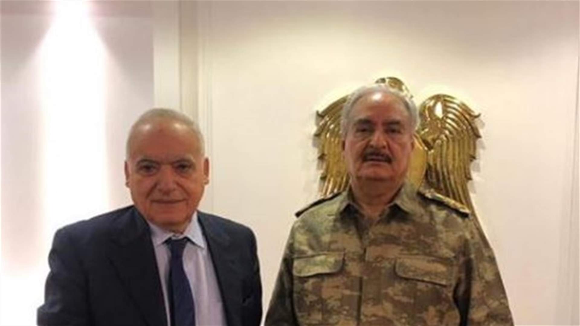 غسان سلامة بحث مع حفتر سبل التوصل الى حل سياسي في ليبيا