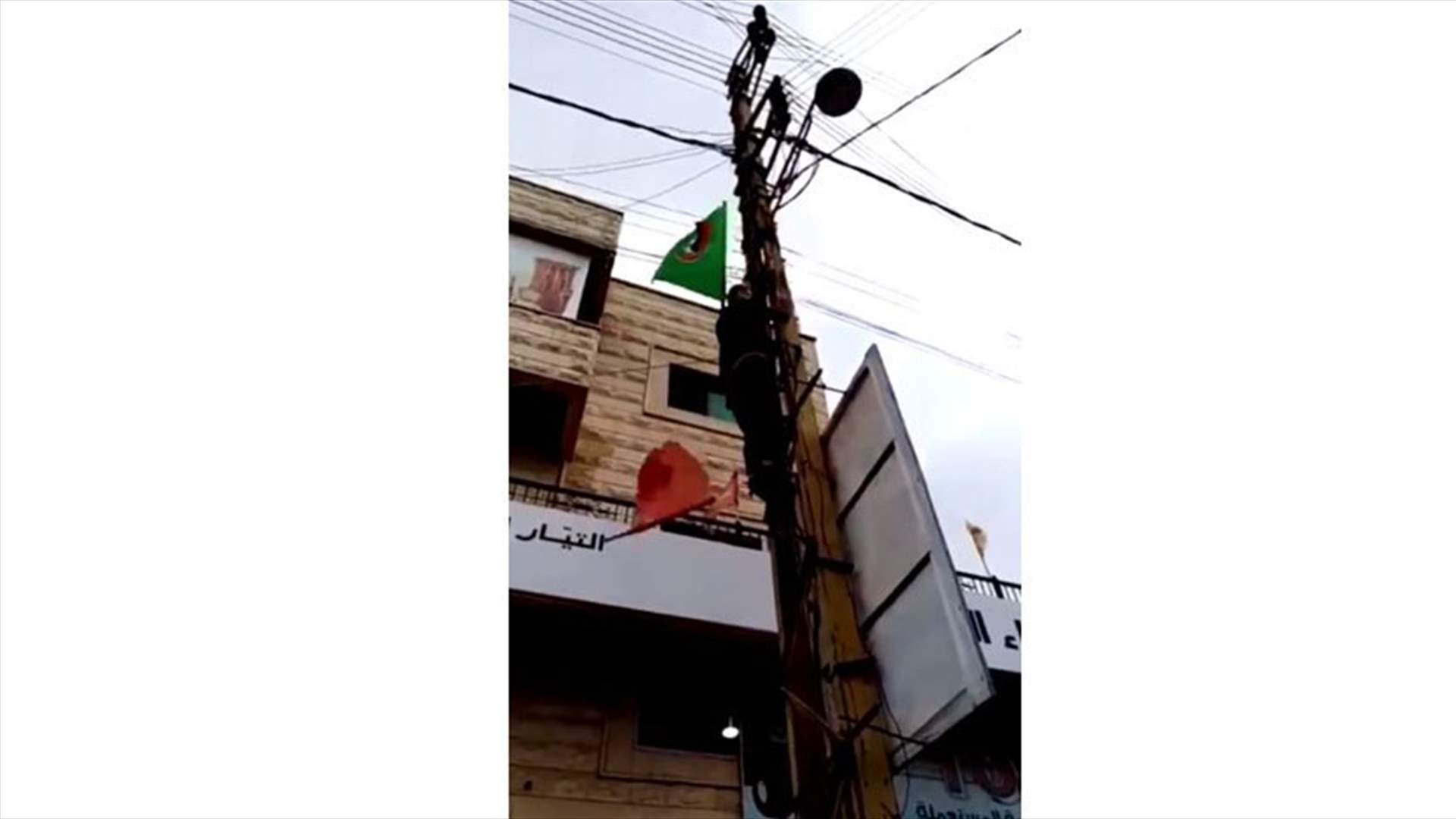 LBCI