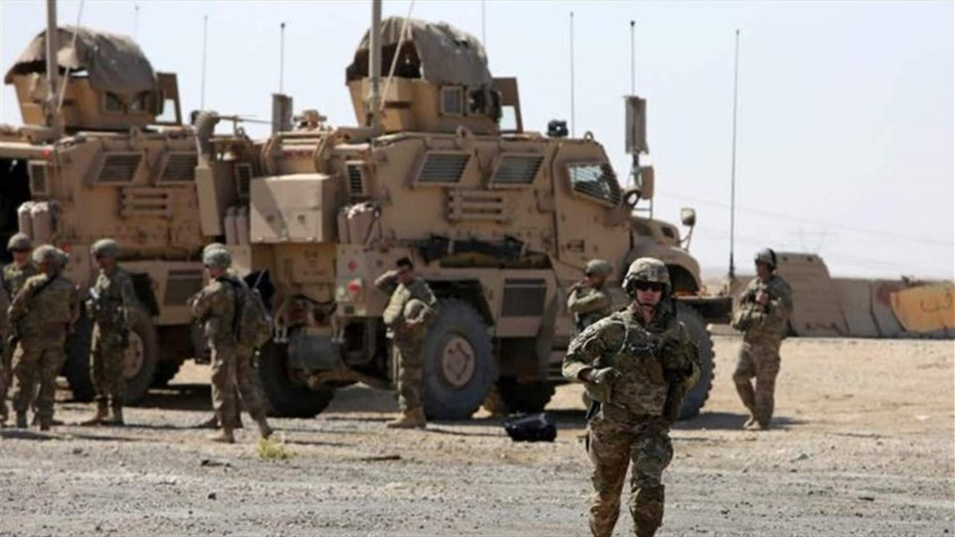 العراق والولايات المتحدة ينفيان الإعداد لإجلاء متعاقدين من قاعدة عراقية