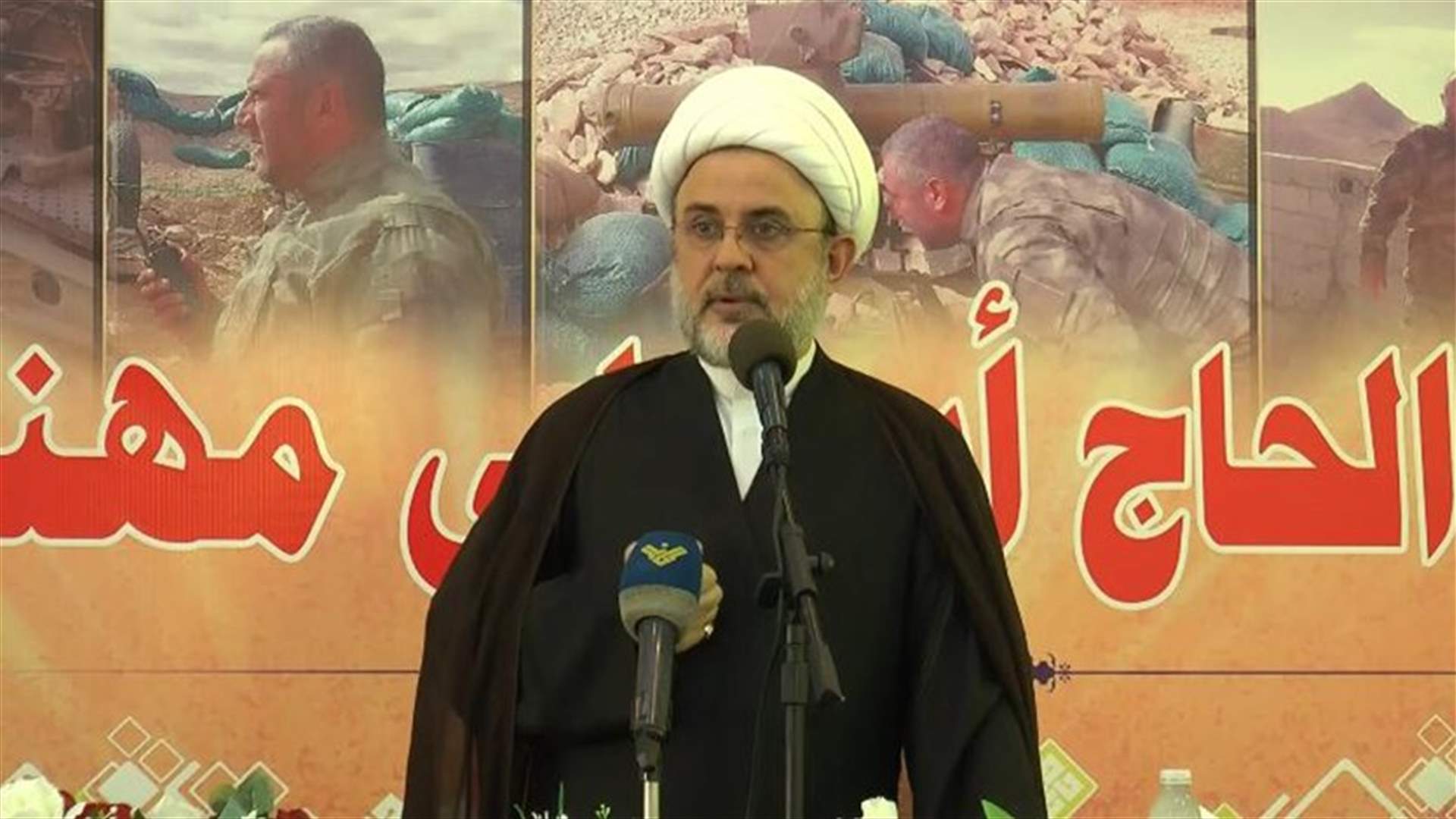 قاووق: نحن اليوم أمام معادلات جديدة