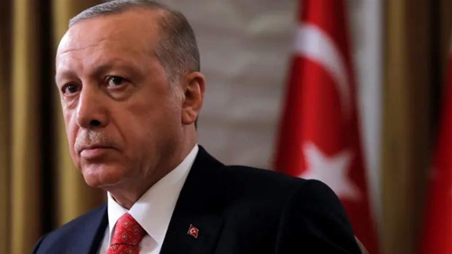 اردوغان يهنىء مرشح المعارضة بفوزه برئاسة بلدية اسطنبول