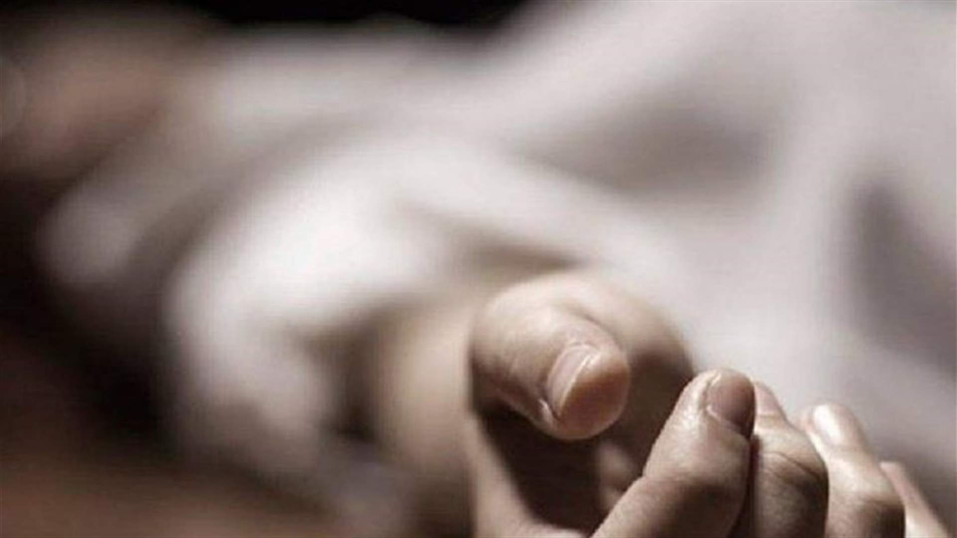 وفاة فلسطيني أحرق نفسه بسبب خلافات مع زوجته