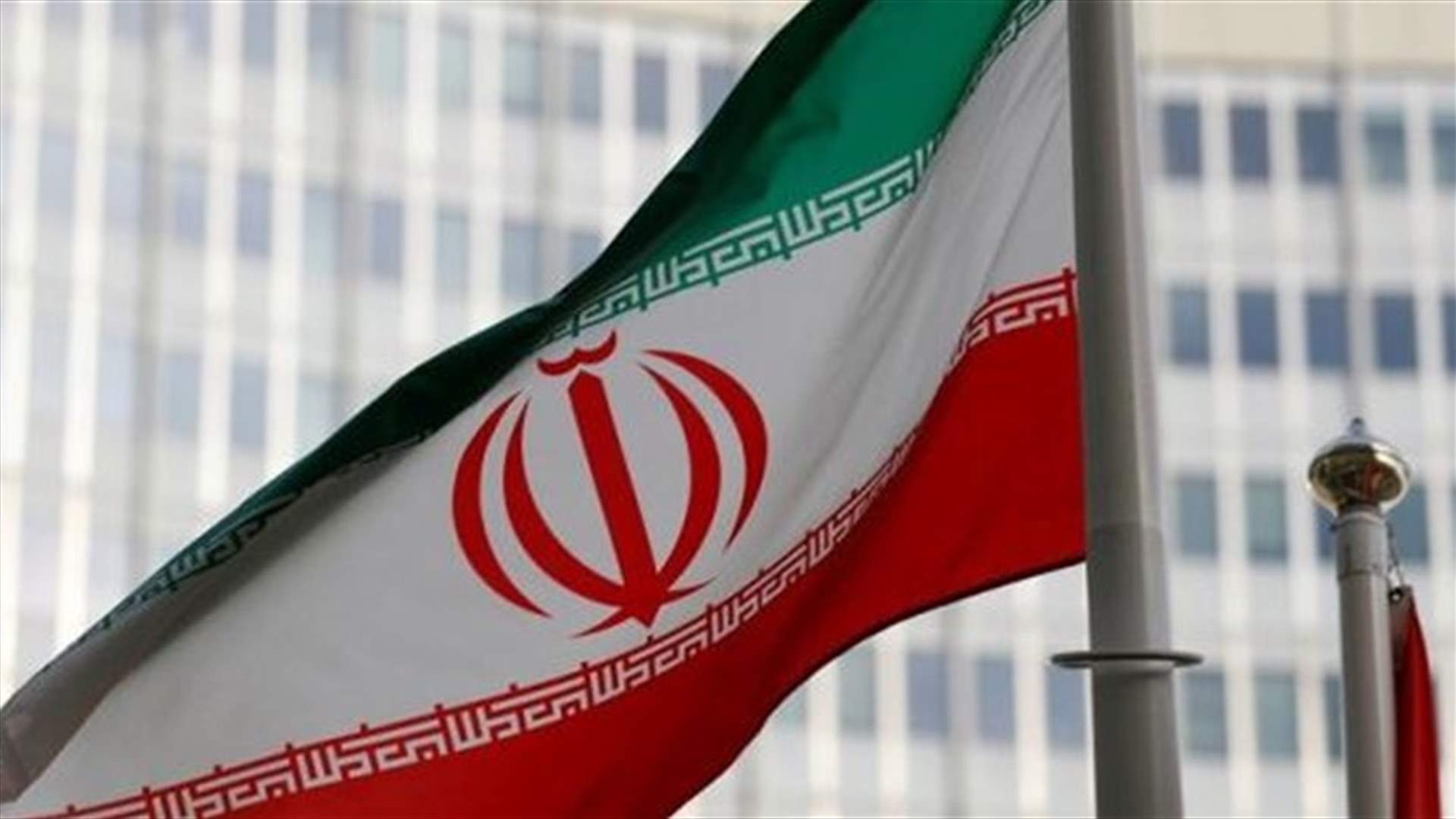 إيران: لا تراجع عن قرار تقليص الالتزام بالاتفاق النووي