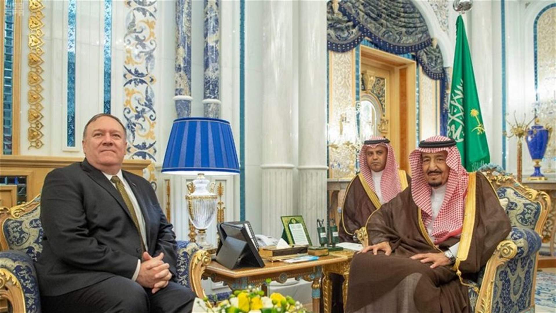 بومبيو يصل إلى السعودية لبحث التوتر مع إيران