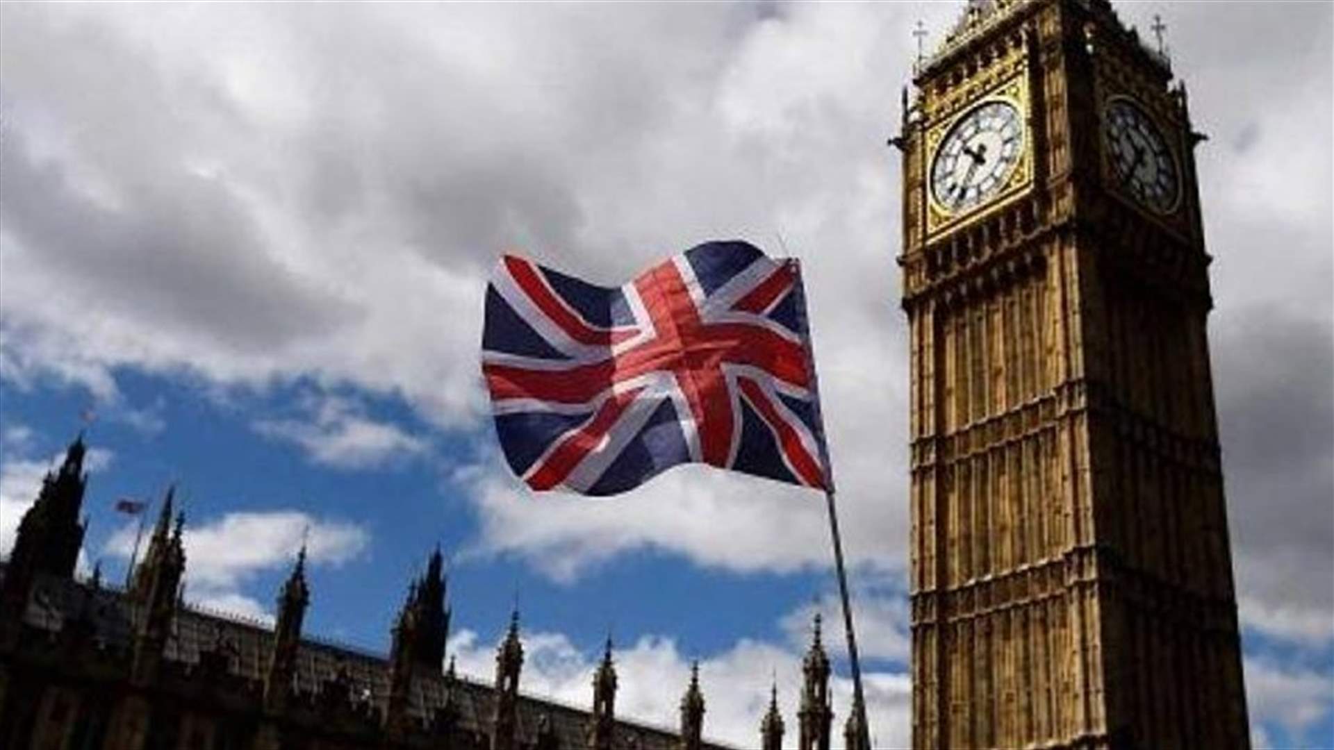 Britain warns of accidental war between United States and Iran
