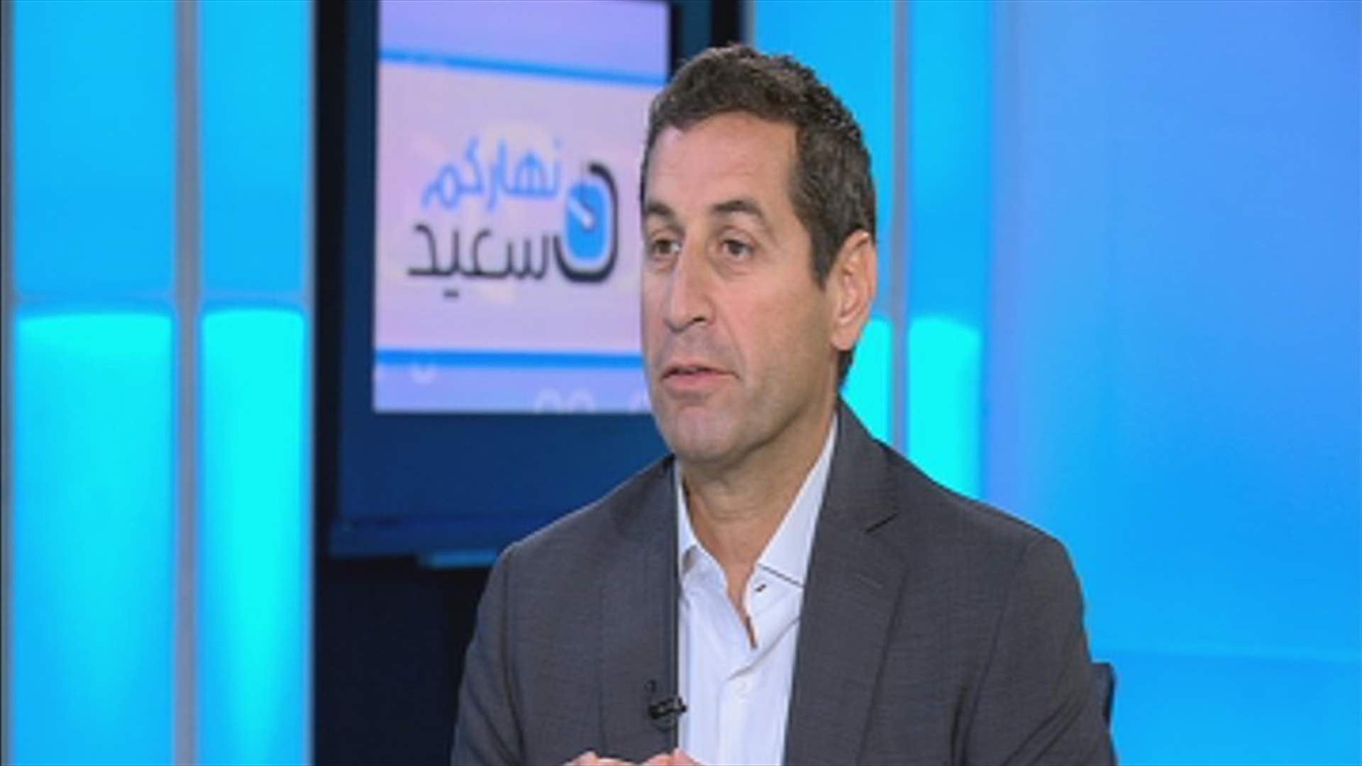 معلوف للـLBCI : لا يمكن الاستئثار بكل التعيينات