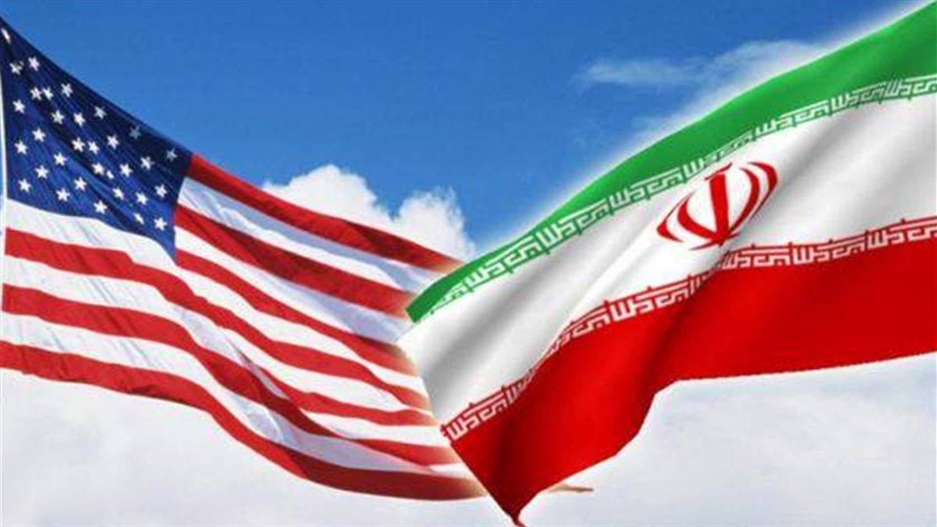 US cyber-attacks on Iranian targets not successful, Iran minister says