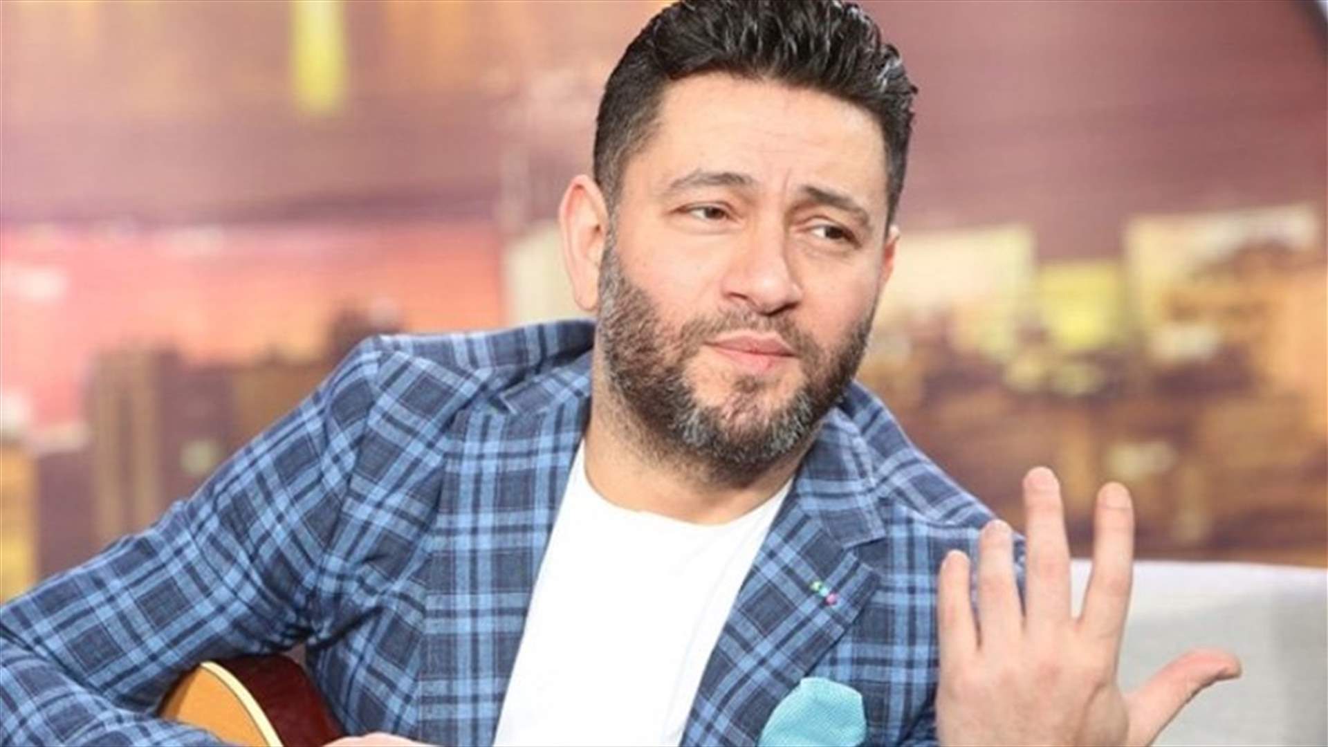 زياد برجي أراد الإنسحاب من المؤتمر.. سؤال عن "الشاكريّة" إستفزه