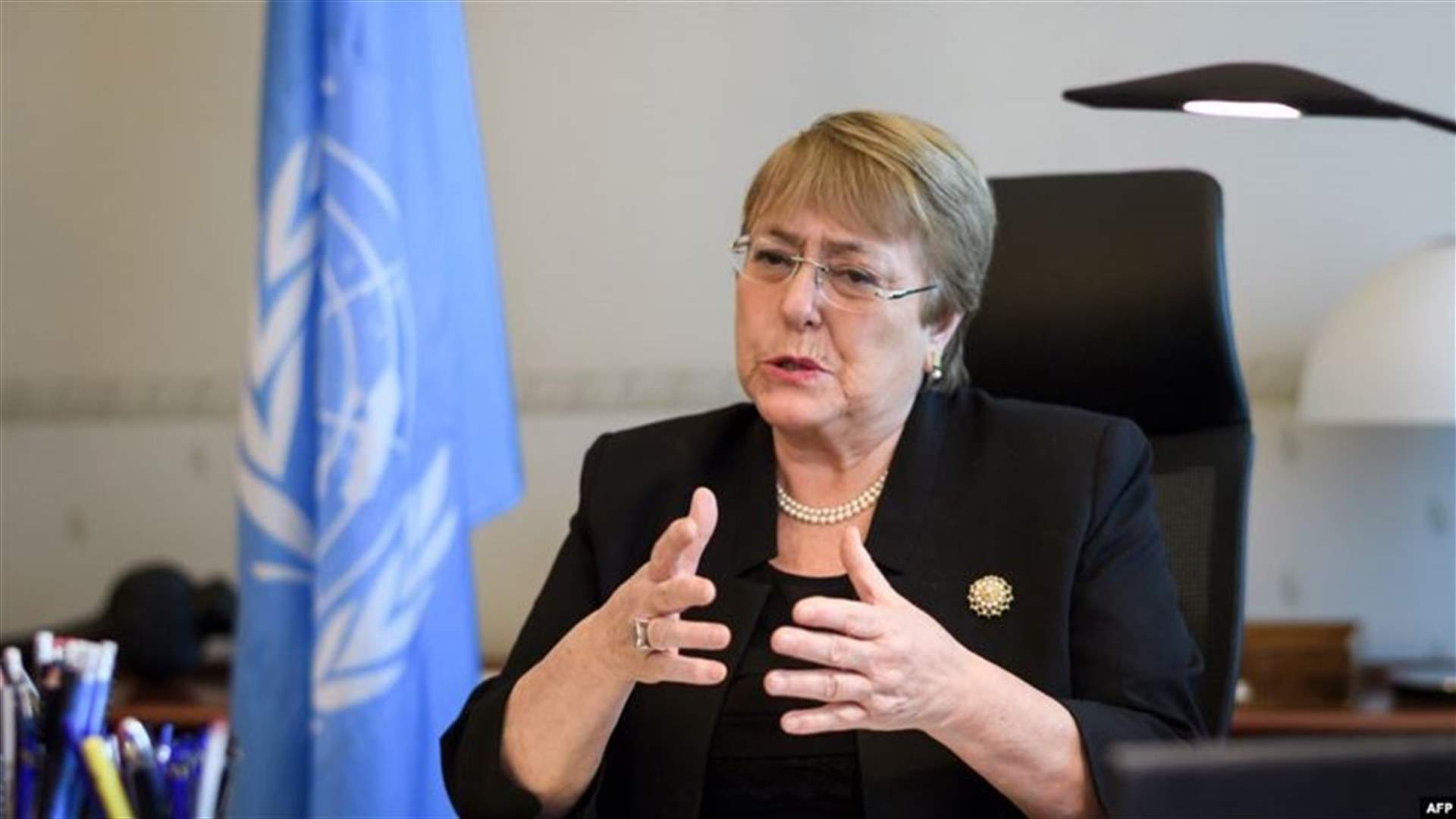 UN's Bachelet says 55,000 linked to IS in Syria, Iraq should be tried or freed
