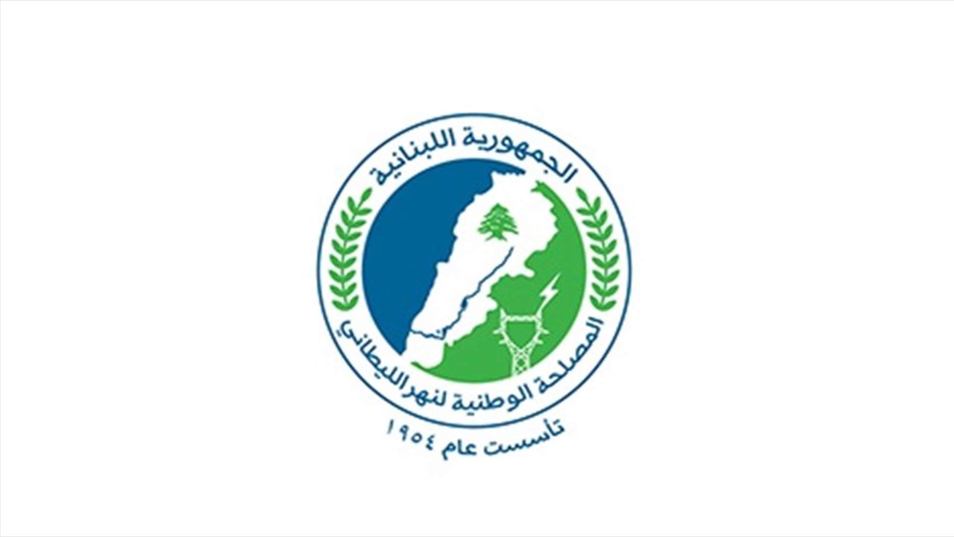 المصلحة الوطنية لليطاني تقدمت بشكوى على أصحاب متنزهات...
