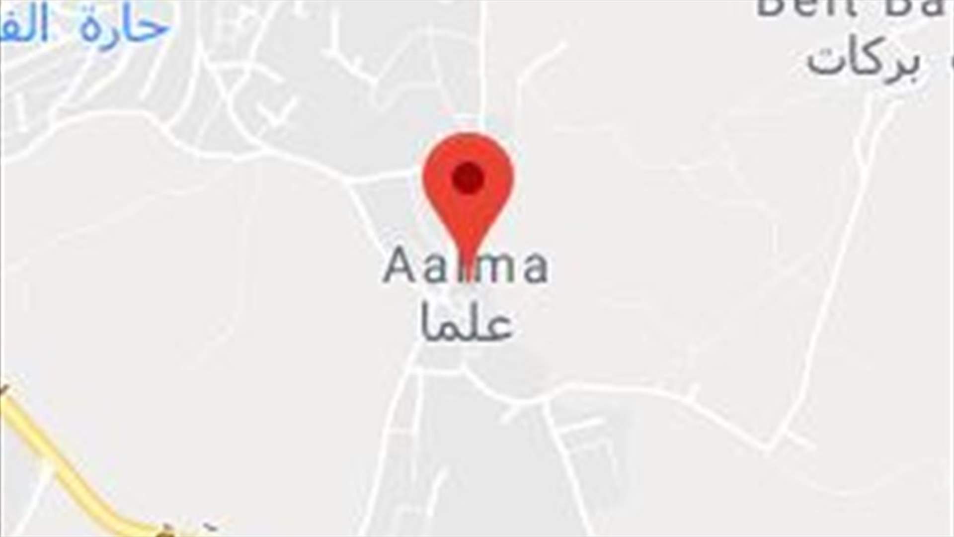 تمثيل جريمة قتل المجند محي الدين محمد الأسمر الحموي في علما (صور)