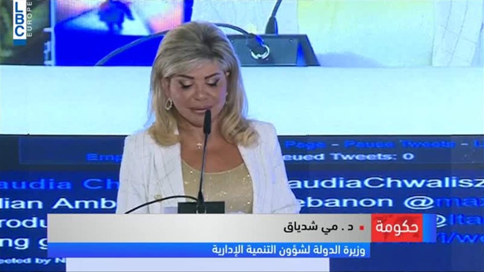 LBCI