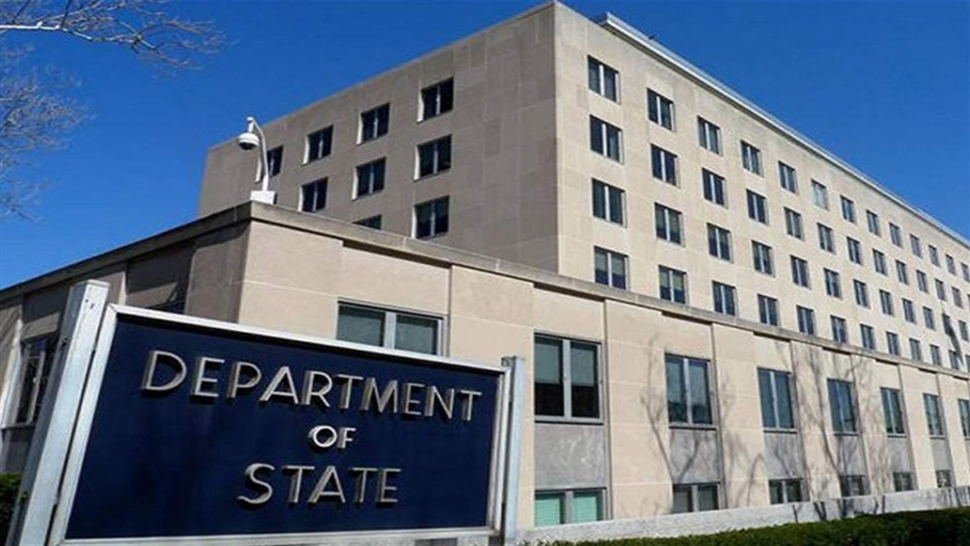 مسؤول بالخارجية الأميركية: بومبيو لم يناقش قضية خاشقجي مع العاهل السعودي