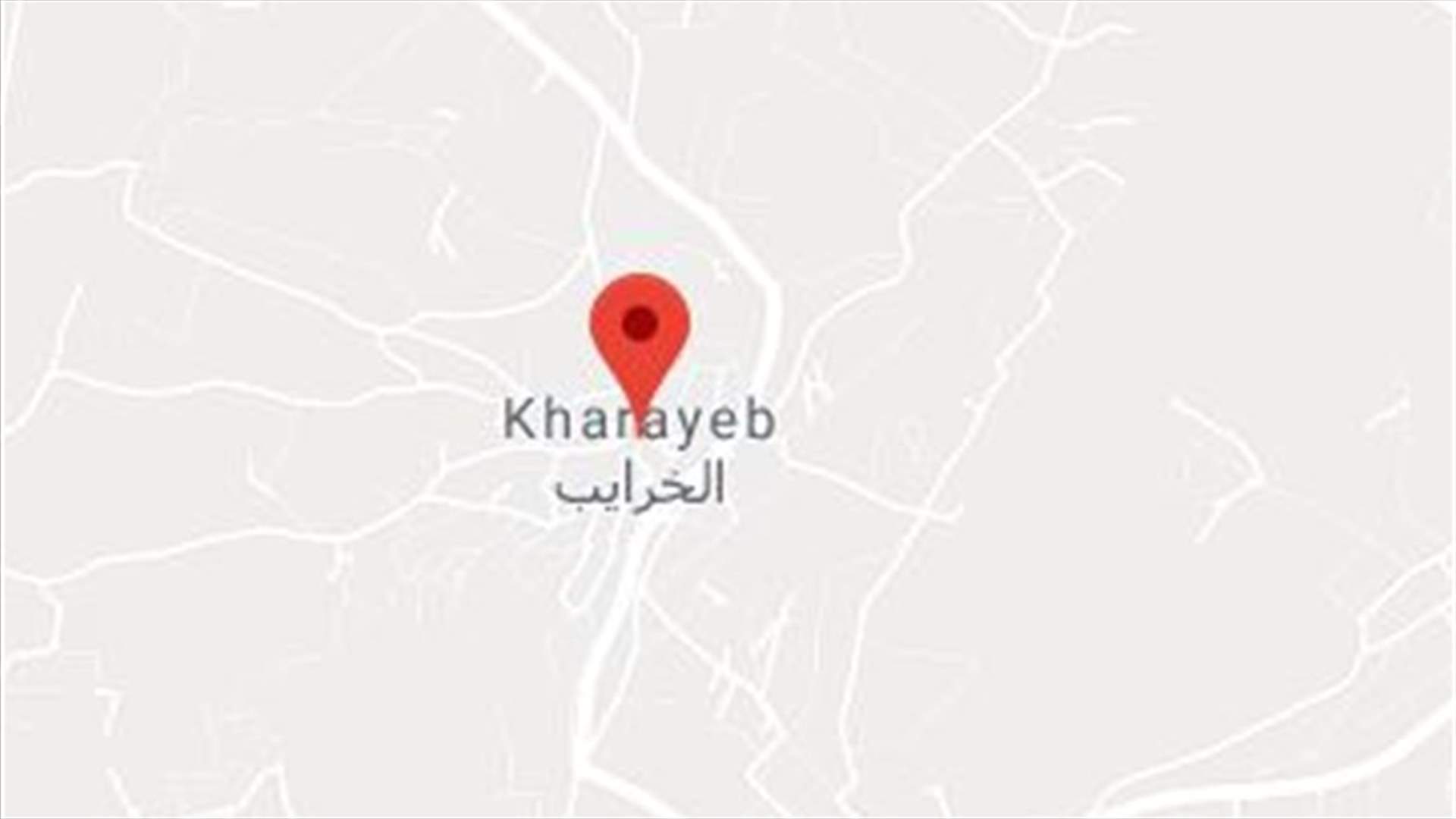 العثور على قذيفة هاون في منطقة الواسطة قرب الخرايب الزهراني (صورة)