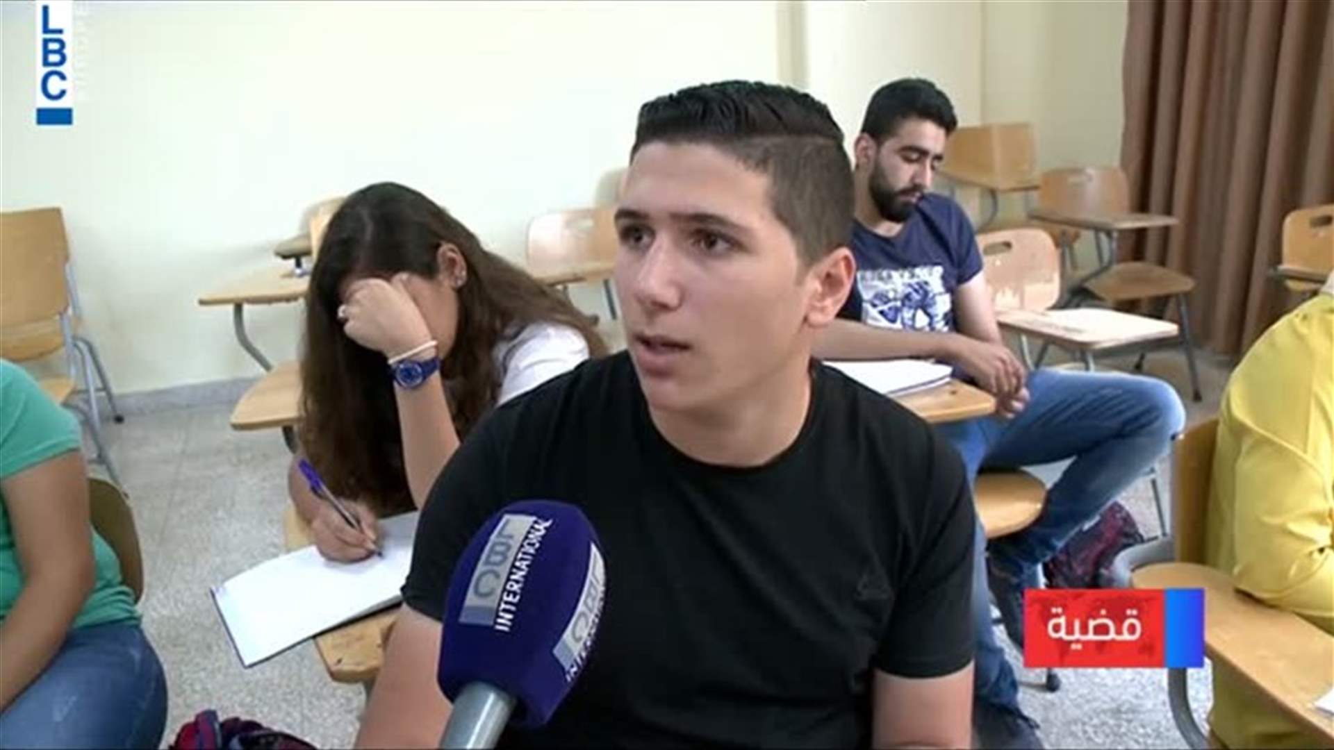 LBCI