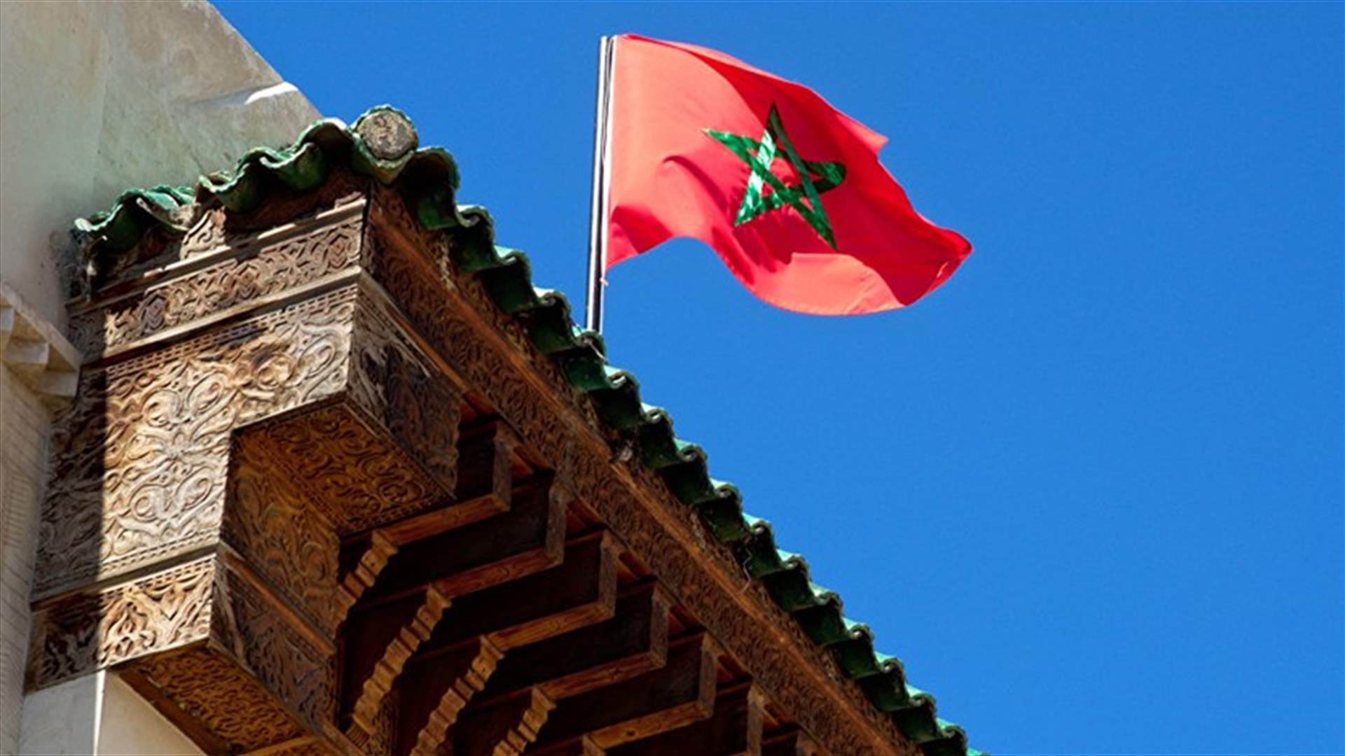 المغرب يرسل مسؤولا من وزارة المال لقمة البحرين الاقتصادية
