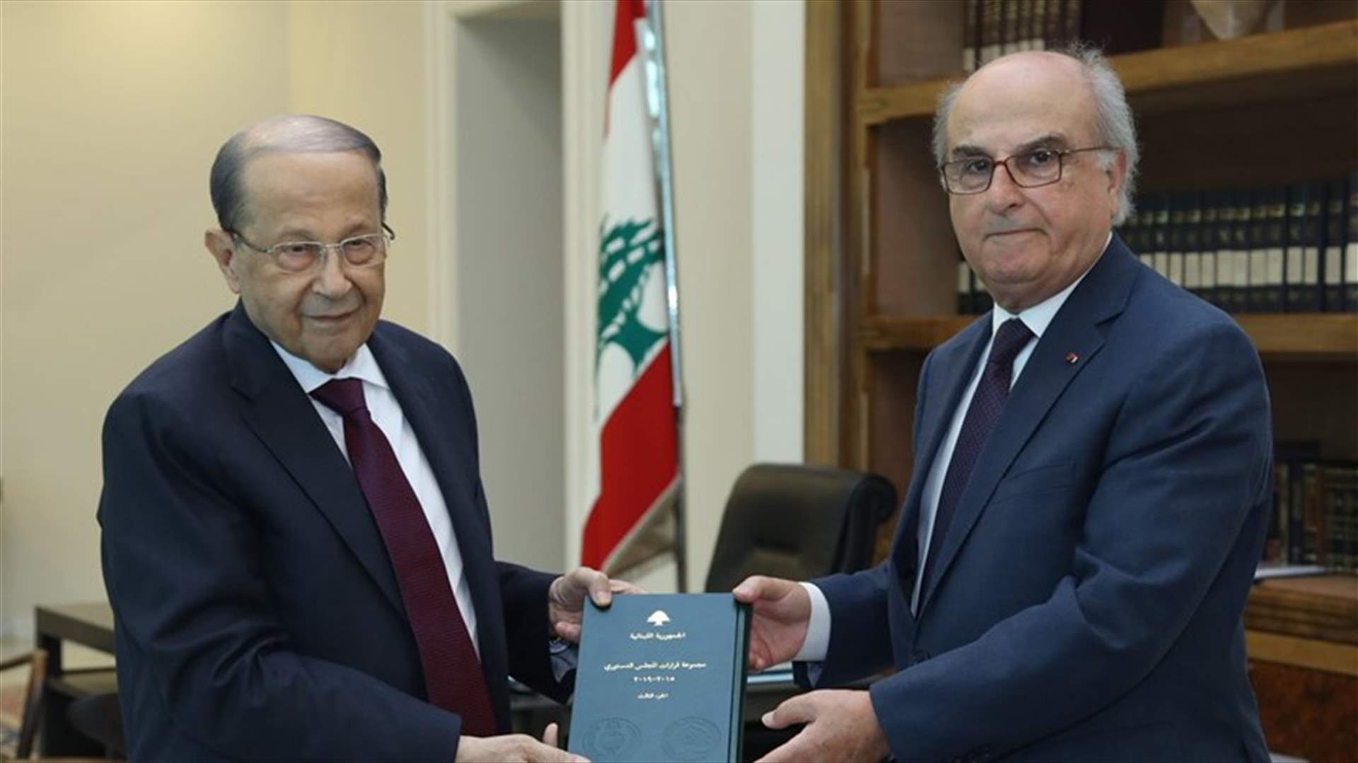 هذا ما تسلّمه عون من رئيس المجلس الدستوري