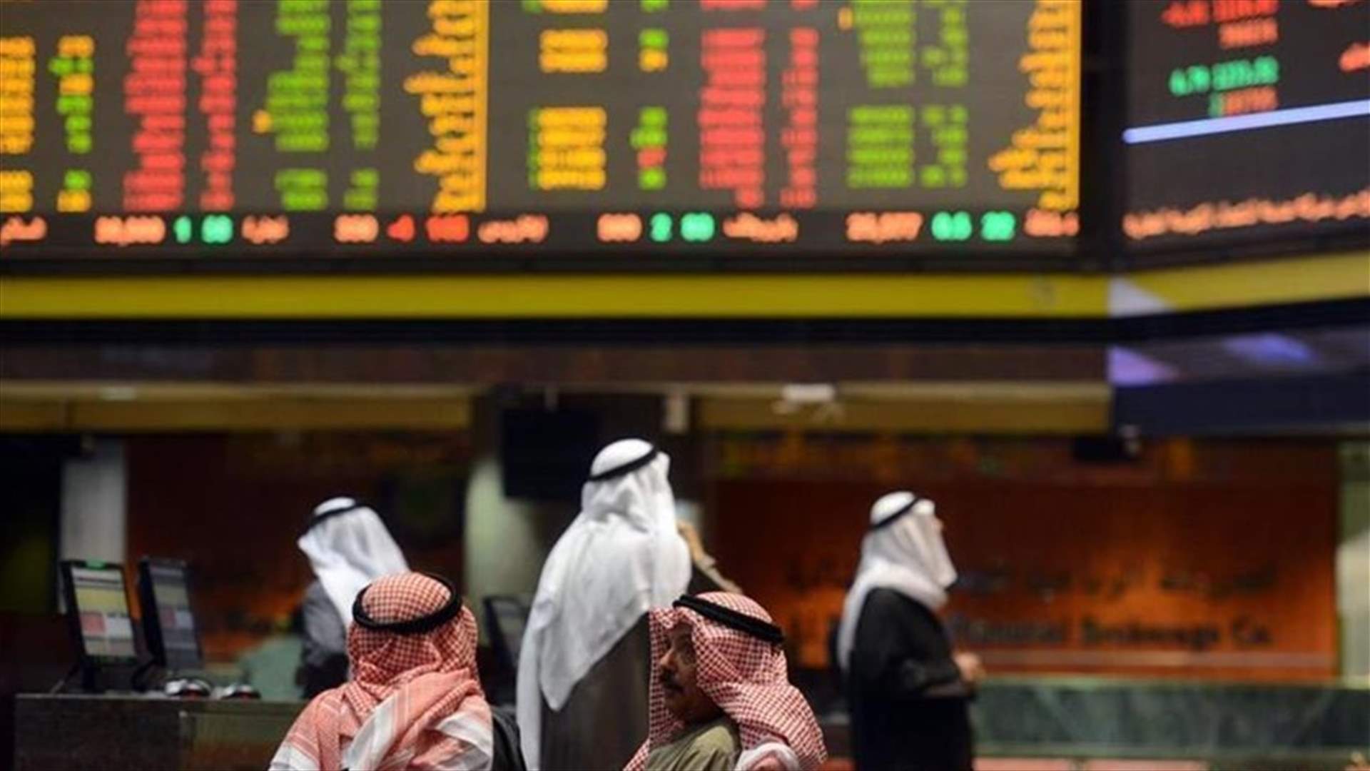 هبوط معظم بورصات الخليج بعد عقوبات أميركية جديدة على إيران