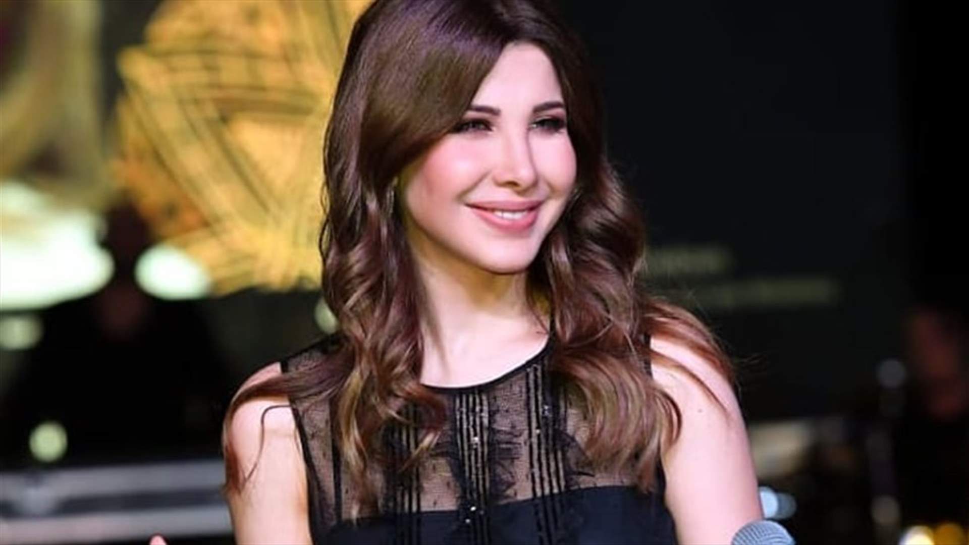 نانسي عجرم تنشر الصورة الأولى لابنتها لِيا... شاهدوا جمالها وطرافتها