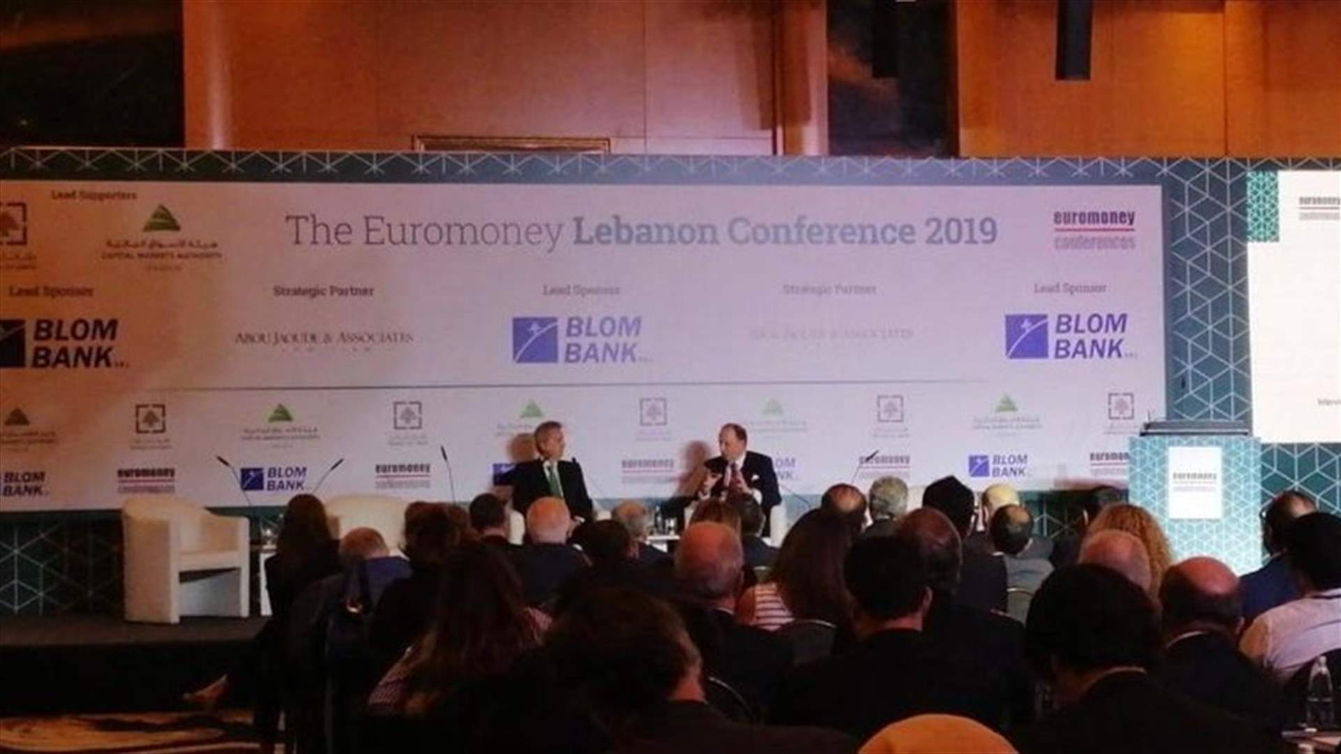 Central Bank Governor: Economy will improve despite 0% growth so far in 2019