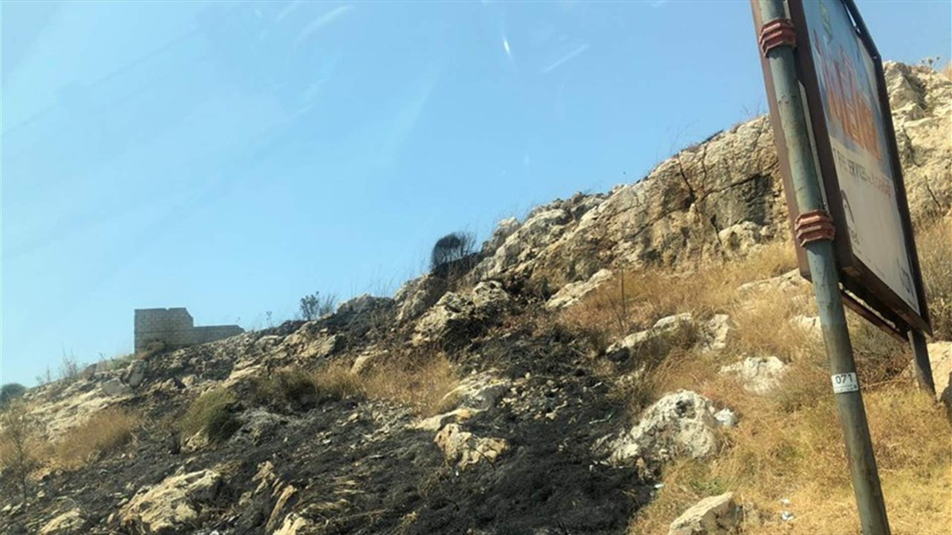اخماد حريق في طبرجا (صور)