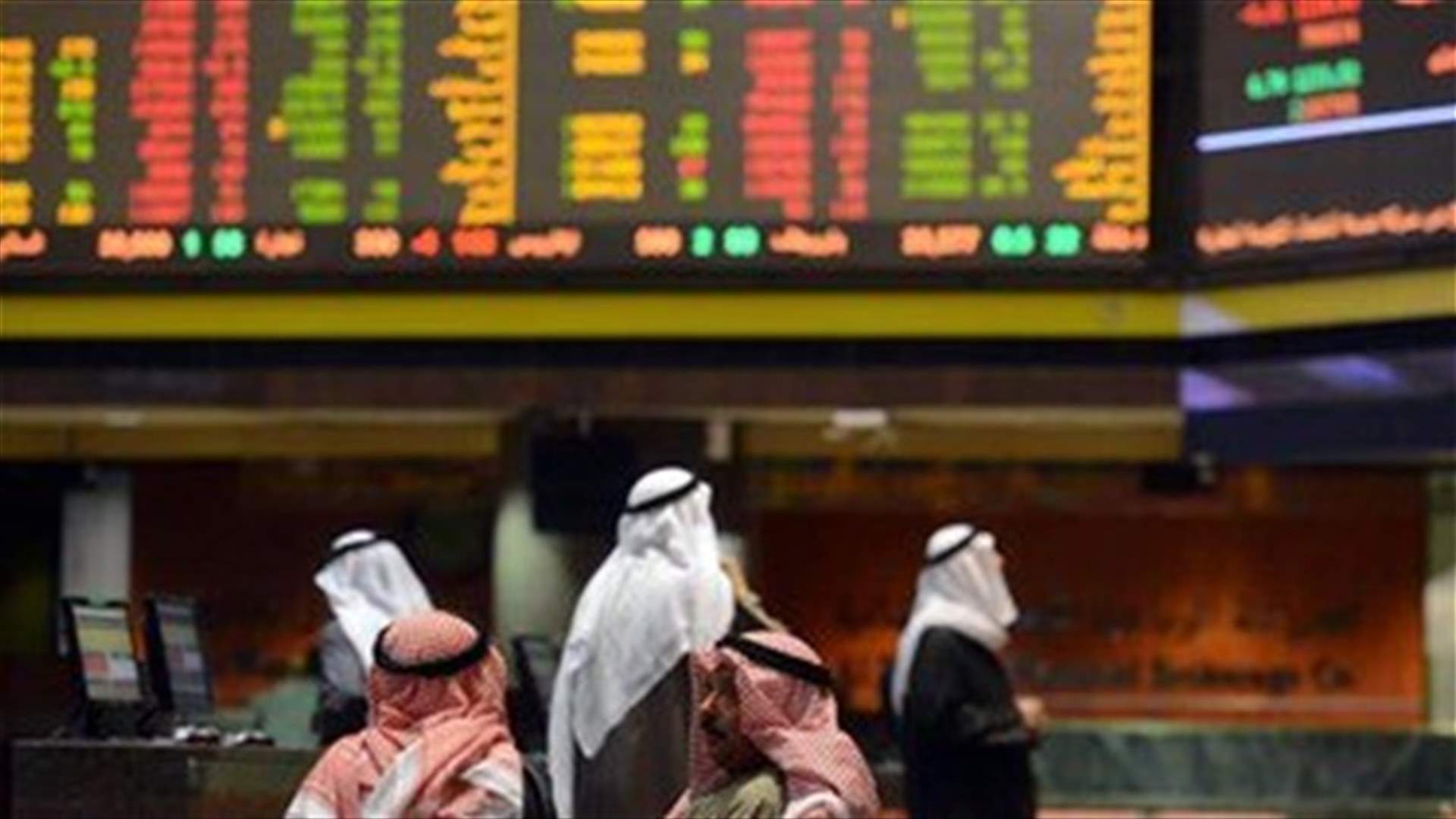 Most Gulf markets drop after US slaps new sanctions on Iran