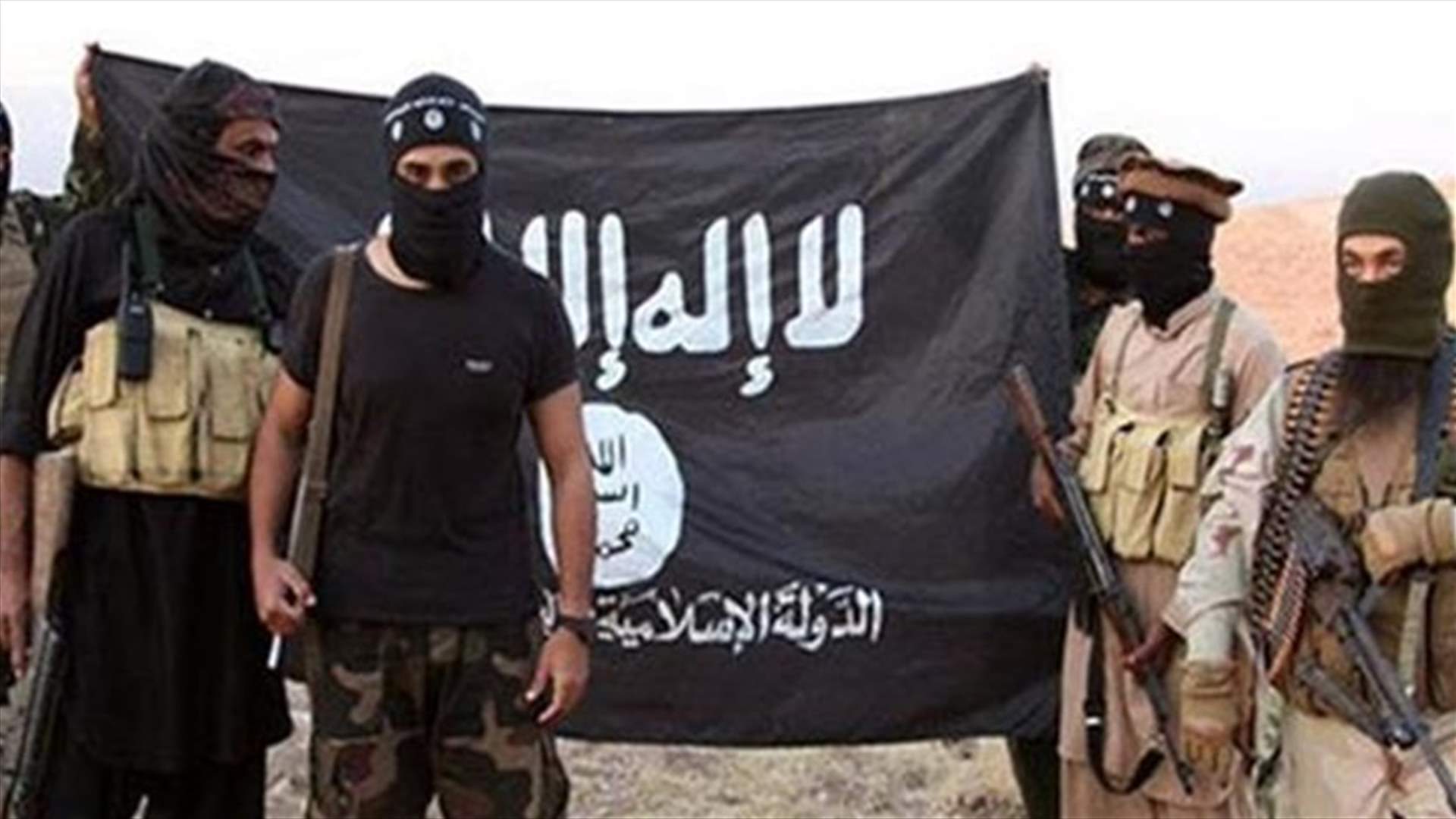 Saudi special forces capture leader of Yemen branch of Islamic State -SPA