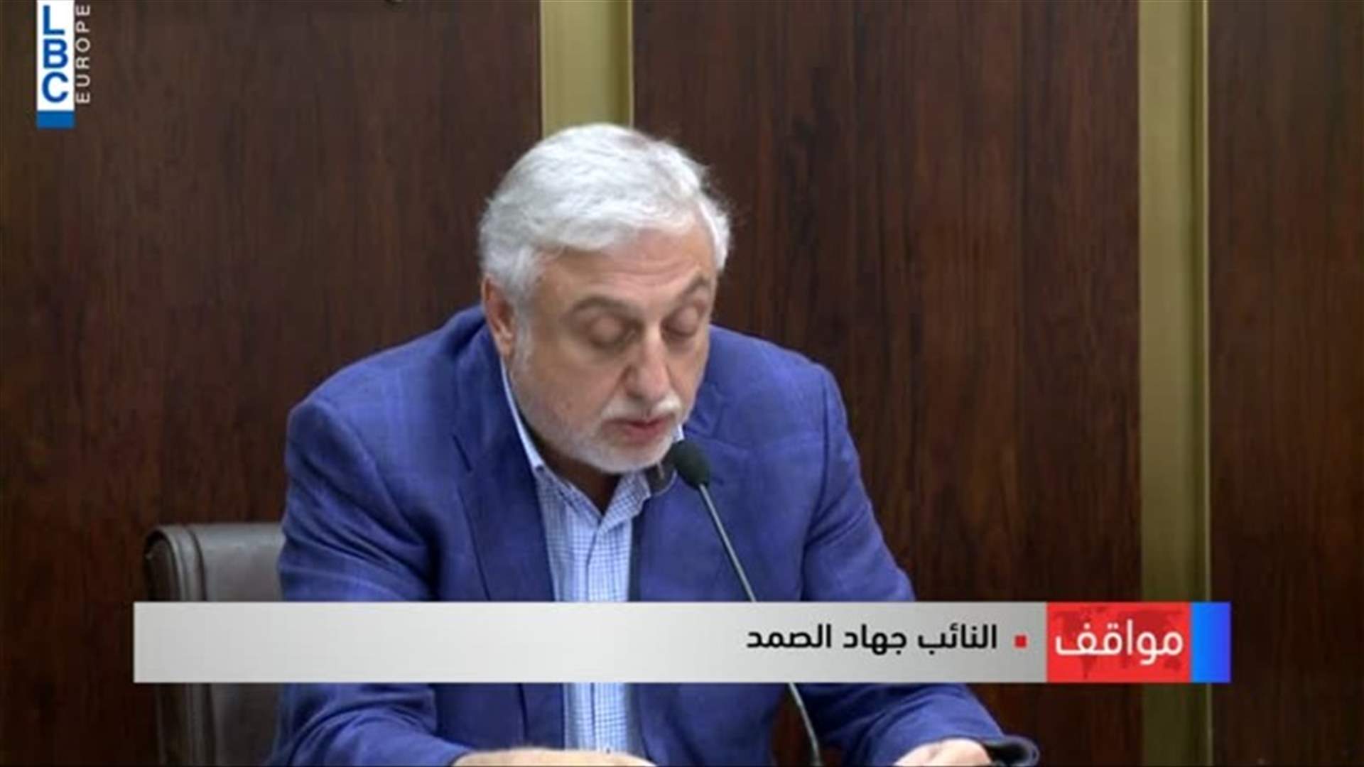 LBCI