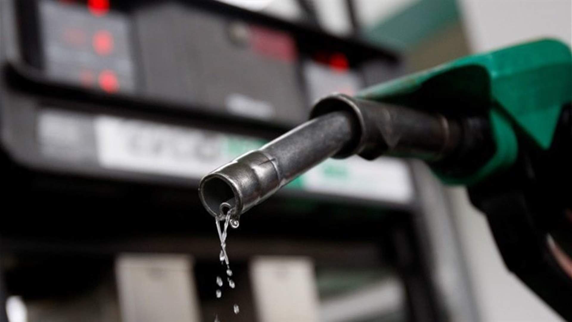 Lebanon’s fuel prices continue to drop