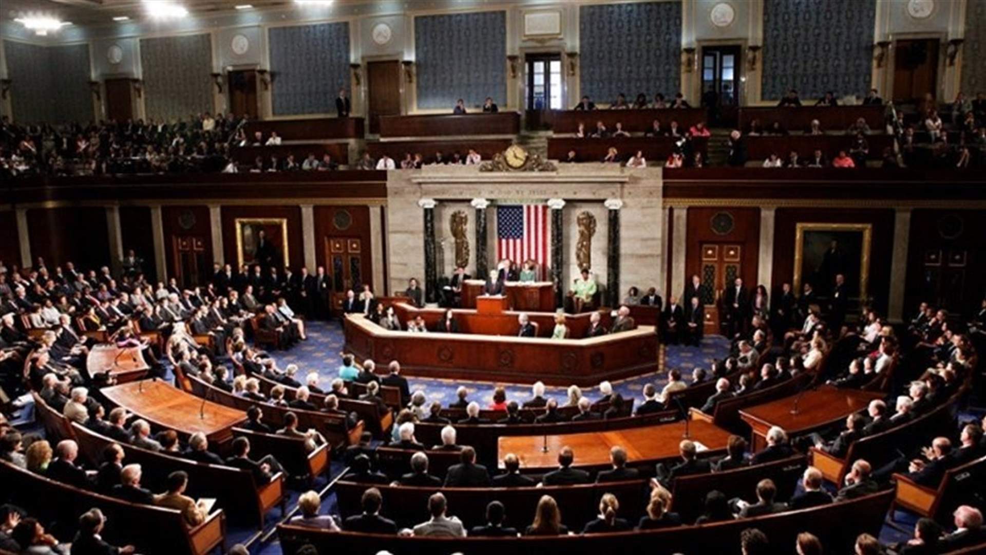 US Congress pushing back at Trump over Saudi arms deals