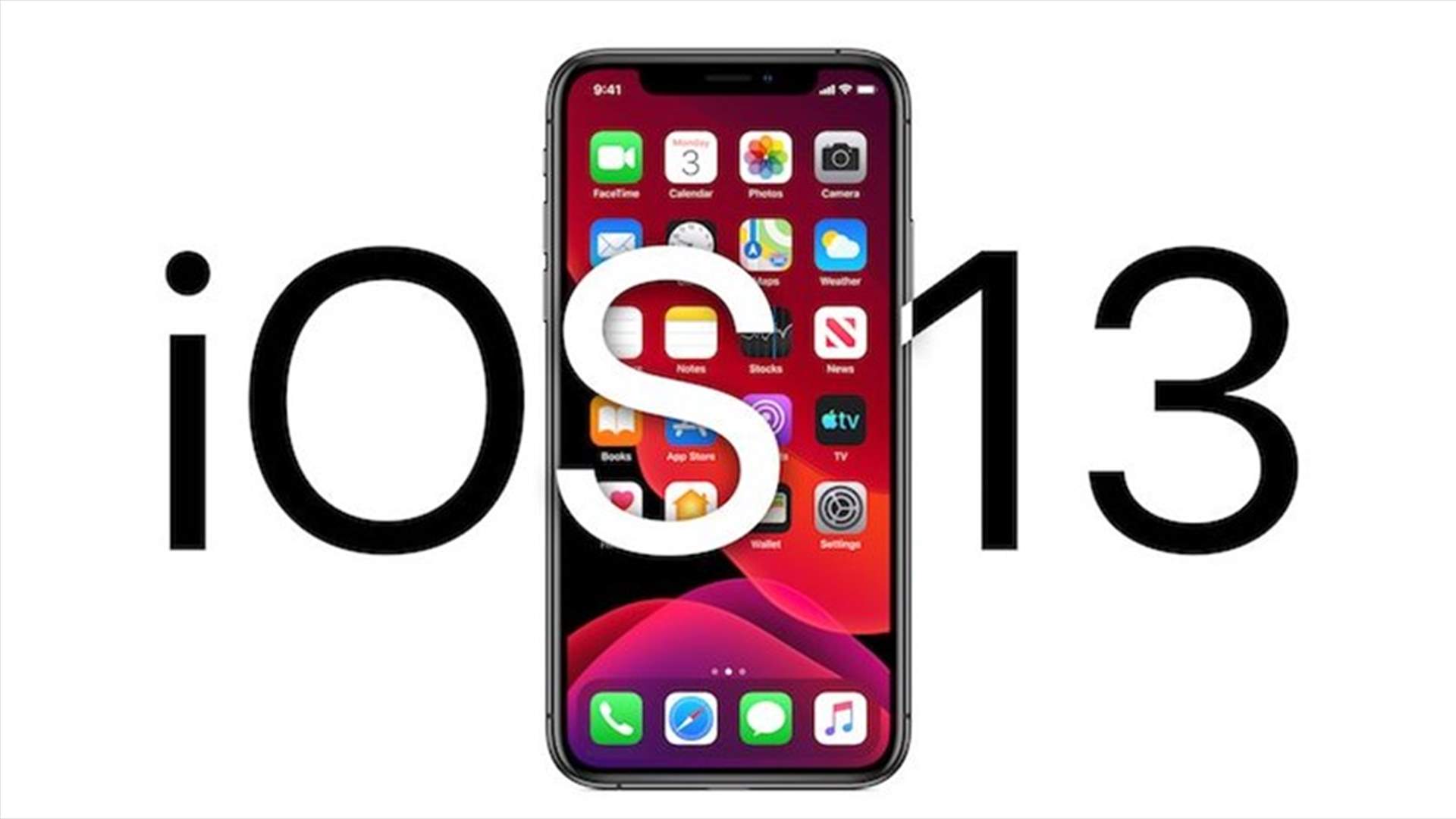 إليكم كيفية تثبيت نظام iOS 13 قبل أشهر من طرحه رسمياً