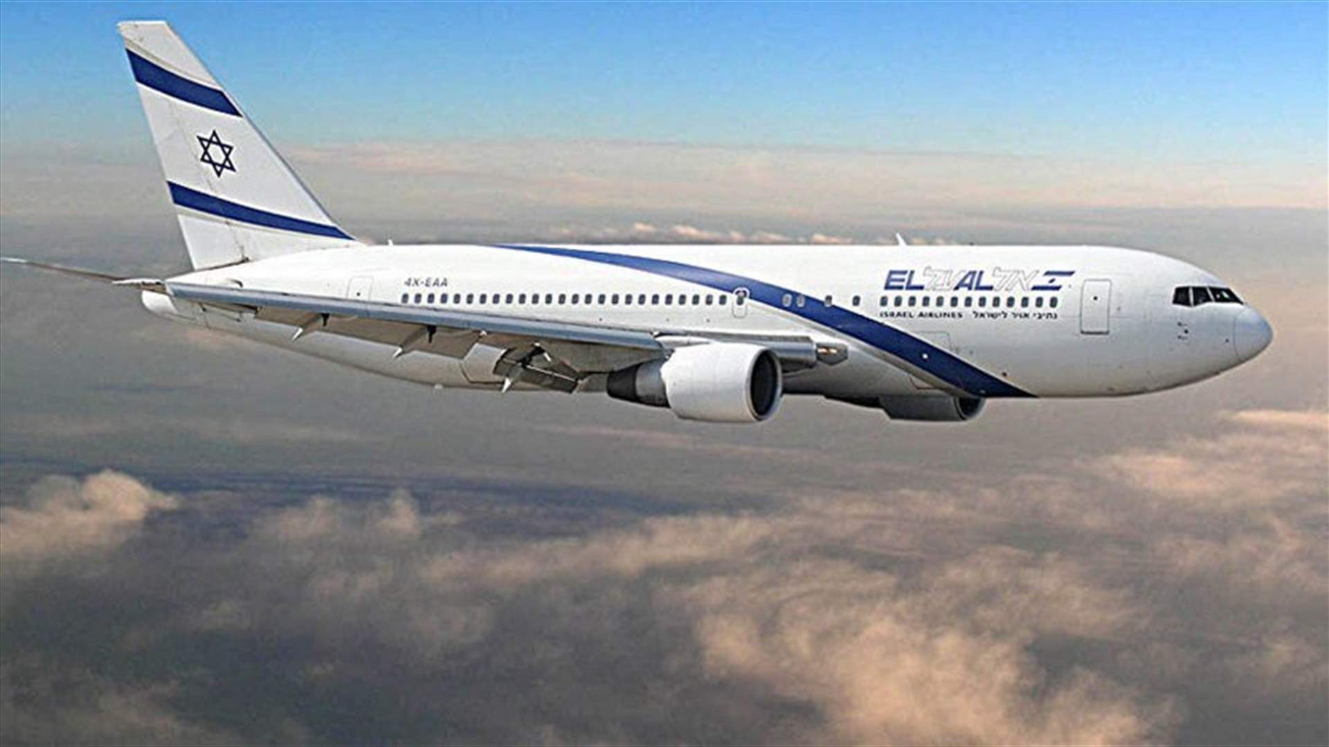Israel says GPS mysteriously disrupted in its airspace but planes secure