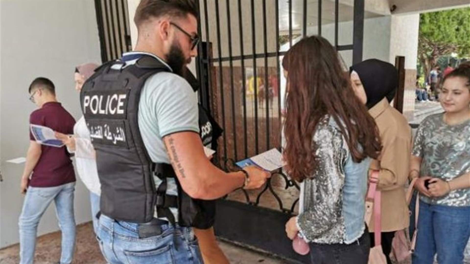 قوى الأمن تحيي اليوم العالمي لمكافحة المخدرات...حواجز ومنشورات توعوية (صُوَر)