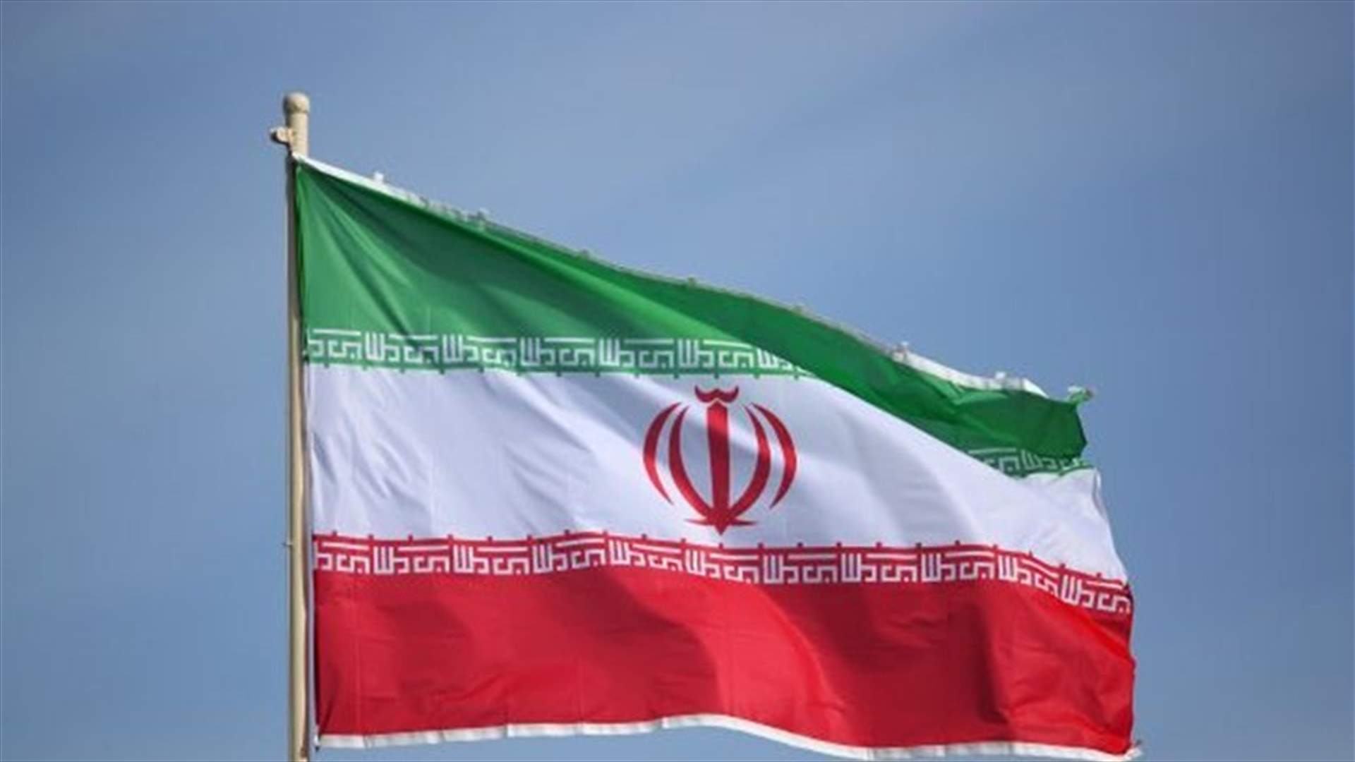 Iran will not be burdened with preserving nuclear deal - Iran's UN envoy
