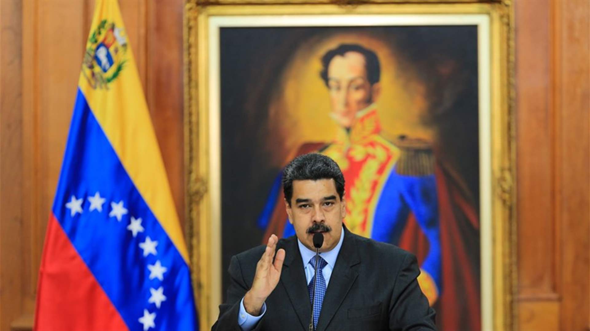 الحكومة الفنزويلية تعلن إفشال محاولة &quot;انقلاب&quot;