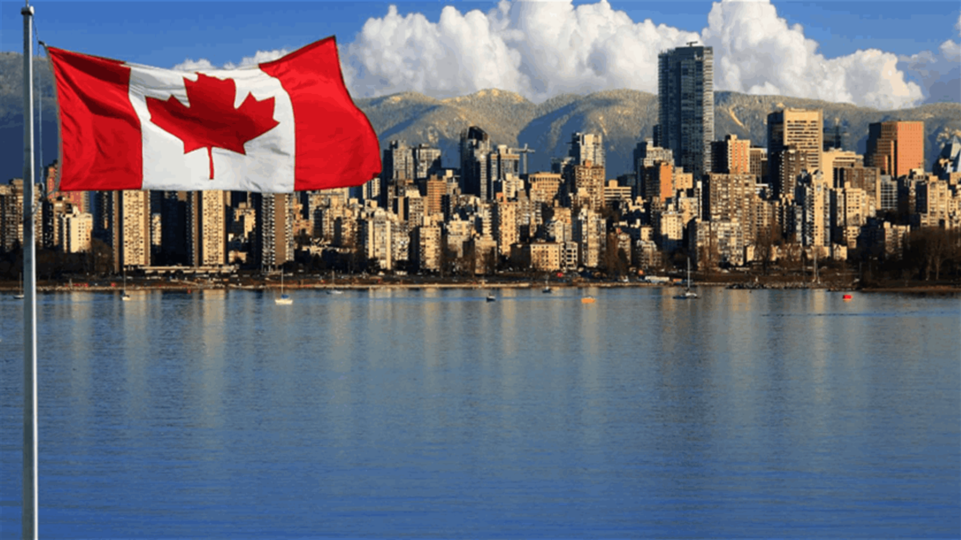 كندا تدرج مجموعتين من اليمين المتطرف على قائمة الإرهاب