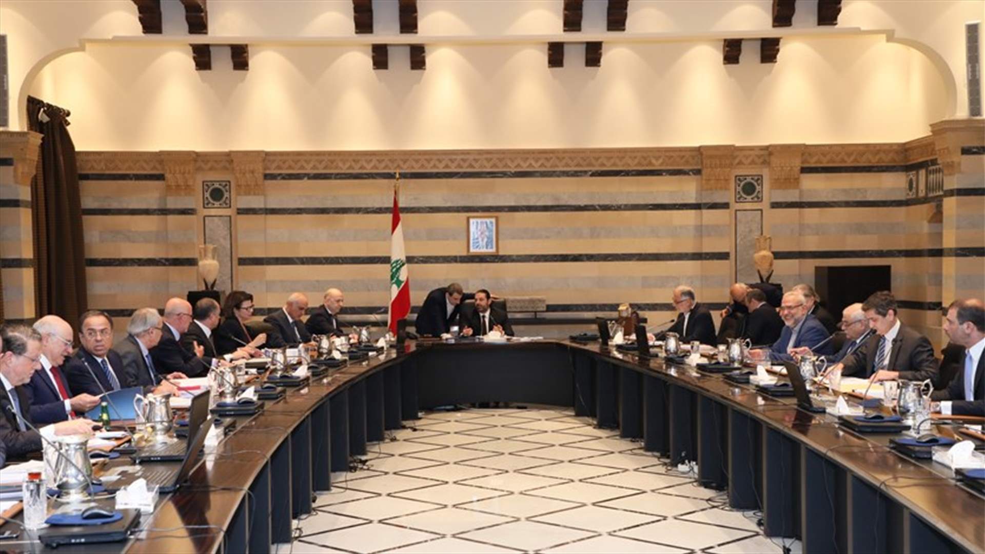 إقرار معظم البنود في جلسة الحكومة... والحريري أكد الموقف الرسمي للبنان الرافض لصفقة القرن