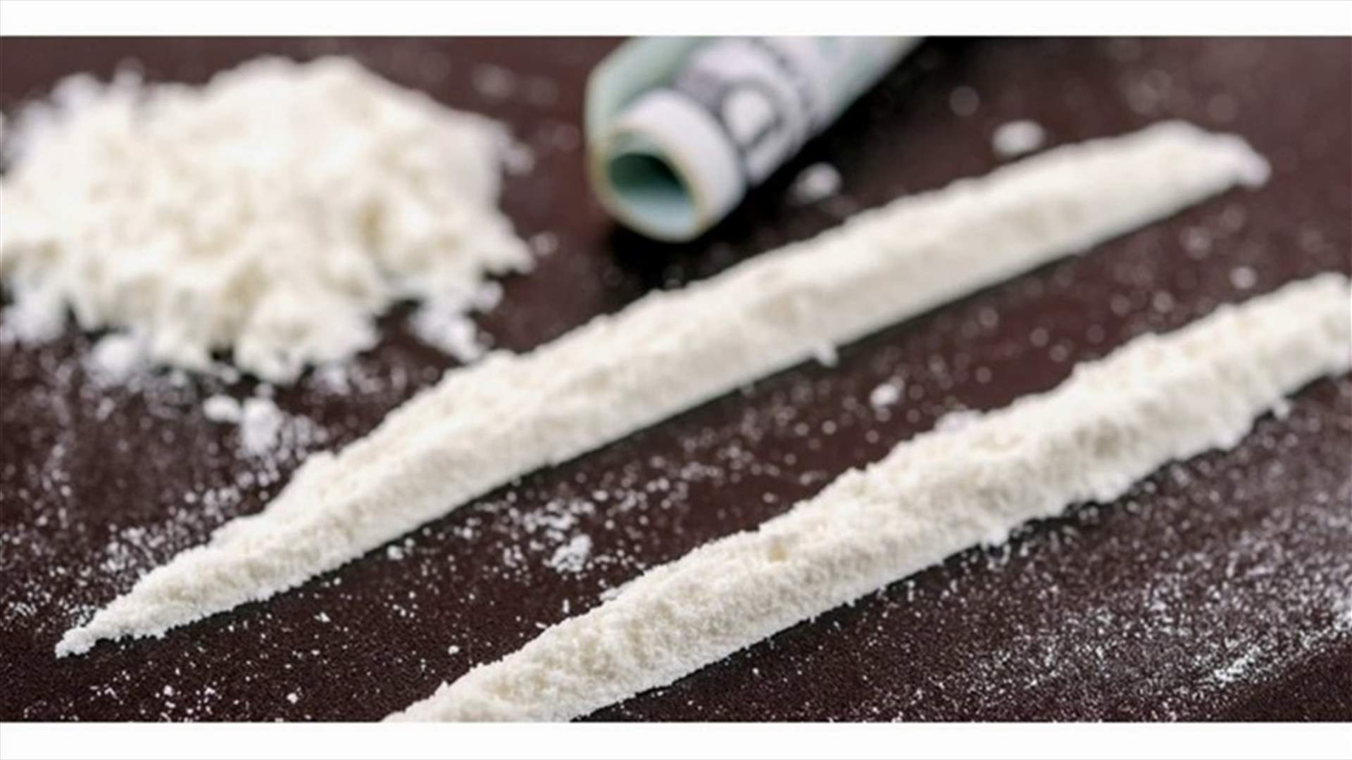 طفلة توفيت نتيجة الهيروين والكوكايين... فما علاقة والديها؟