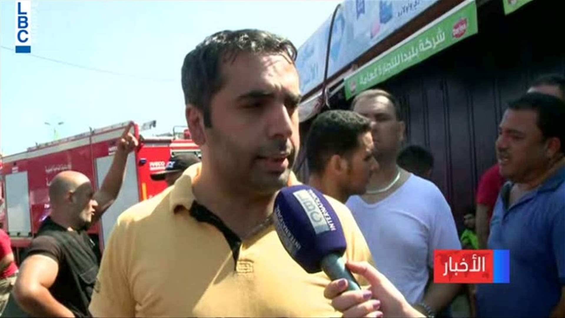 LBCI